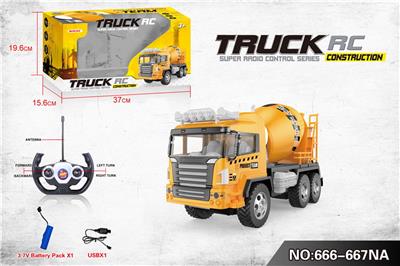 四通工程遥控车+灯光（包电） - OBL10217971