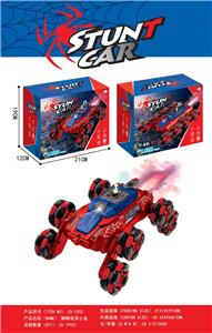 灯光音乐特技双面车 - OBL10218040