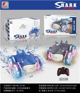 灯光水陆鲨鱼车
（遥控版） - OBL10218041