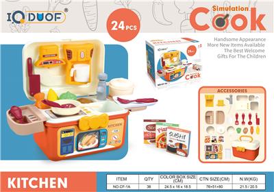 Kitchenware / tableware / tea - OBL10218072