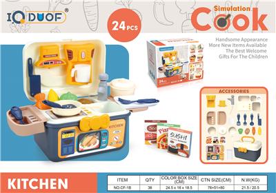 Kitchenware / tableware / tea - OBL10218073