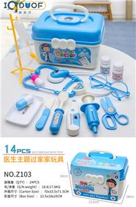 医具带灯光IC - OBL10218153