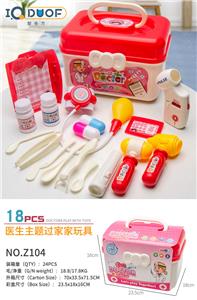 医具带灯光 - OBL10218154
