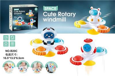 Baby toys series - OBL10218342