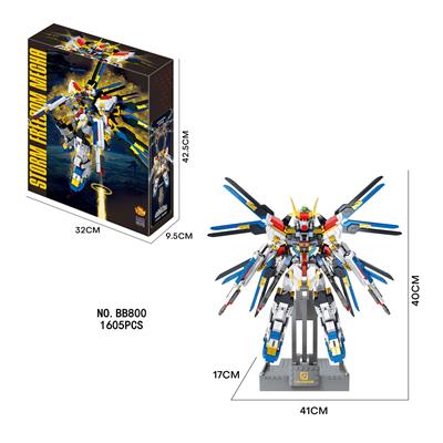 DIY拼装恐龙积木
飓风自由机甲 - OBL10218357