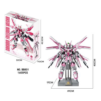 DIY拼装恐龙积木
樱花自由机甲 - OBL10218358