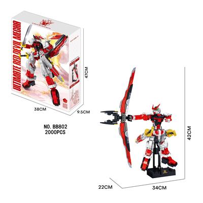DIY拼装恐龙积木
终极红魔机甲 - OBL10218359