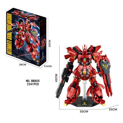 DIY拼装恐龙积木
终极暴沙神机甲(包电9粒LR41纽扣) - OBL10218362