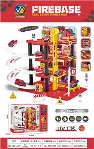 4层消防大楼（配3只合金车） - OBL10218381