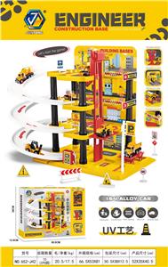 4层工程大楼（配3只合金车） - OBL10218382