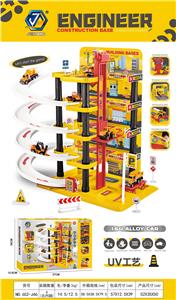 5层工程大楼（配4只合金车） - OBL10218386