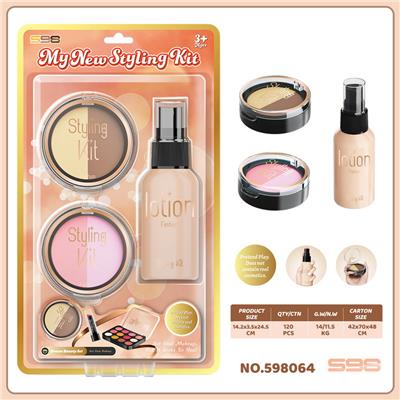 cosmetic - OBL10218402