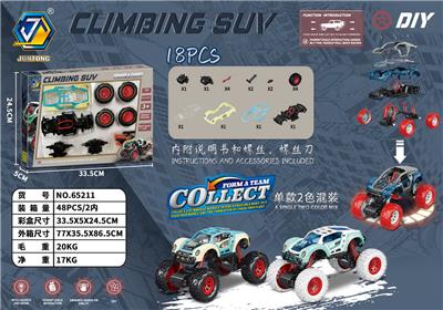 Self-assembling - OBL10218421