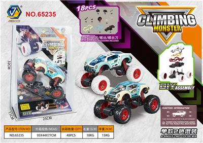 Self-assembling - OBL10218449