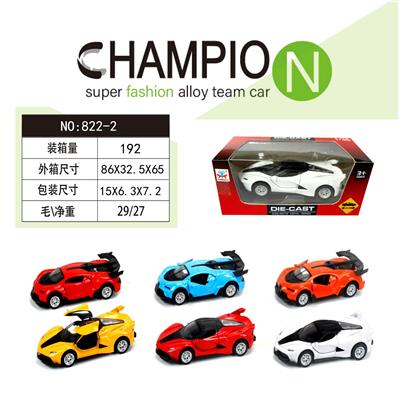 合金车 - OBL10218464