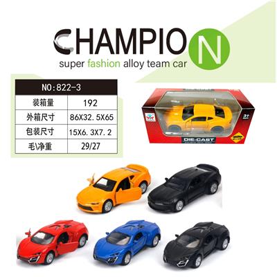 合金车 - OBL10218465