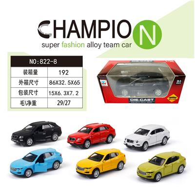 合金车 - OBL10218470