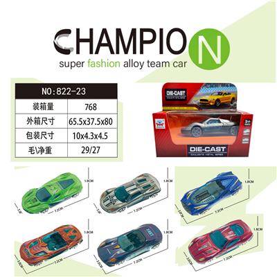 合金车 - OBL10218478