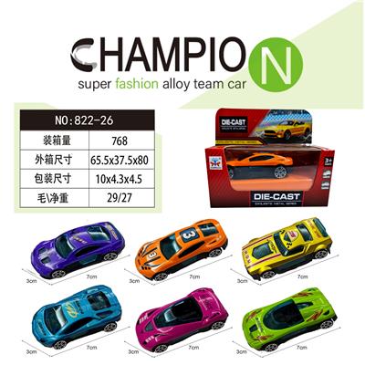 合金车 - OBL10218481