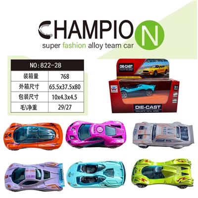 合金车 - OBL10218483