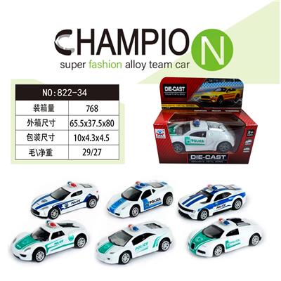 合金车 - OBL10218489