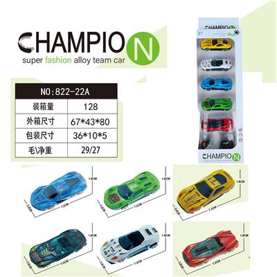 合金车 - OBL10218507