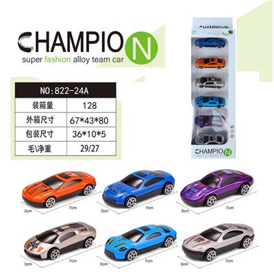 合金车 - OBL10218509