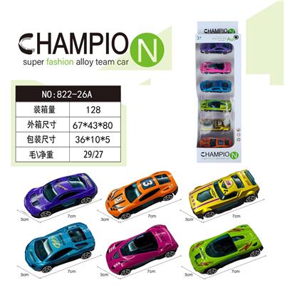 合金车 - OBL10218511