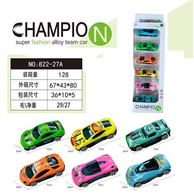 合金车 - OBL10218512