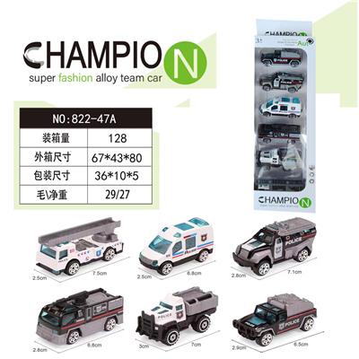 合金车 - OBL10218517