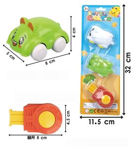 滑行卡通车，2只装+弹射器 - OBL10218524