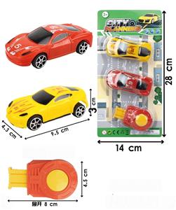滑行仿真车,2只装+弹射器 - OBL10218528
