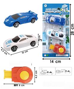 滑行警车,2只装+弹射器 - OBL10218529