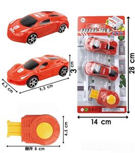 滑行消防车,2只装+弹射器 - OBL10218530
