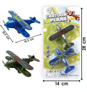 Free wheel toys - OBL10218534