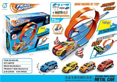 回力轨道车23PCS - OBL10218540