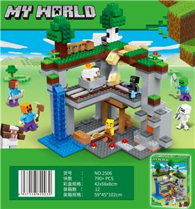 790+ pcs  我的世界 - OBL10218551