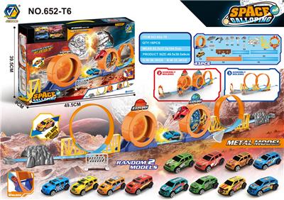 高速旋转轨道车43PCS（配4只车） - OBL10218628