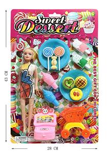 FOOD SET - OBL10218676