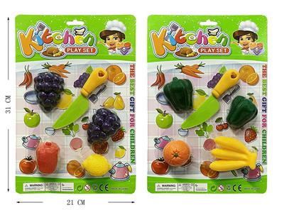 FOOD SET - OBL10218679