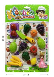 FOOD SET - OBL10218686