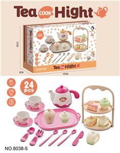 Kitchenware / tableware / tea - OBL10218728