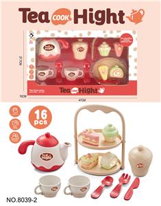 Kitchenware / tableware / tea - OBL10218732
