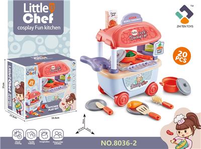 Kitchenware / tableware / tea - OBL10218748