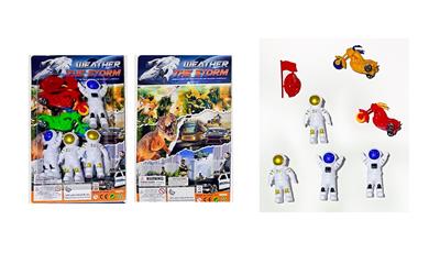 Militarytoys&Policeset - OBL10218757