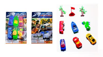 Free wheel toys - OBL10218765