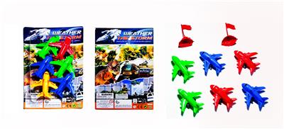 Free wheel toys - OBL10218766