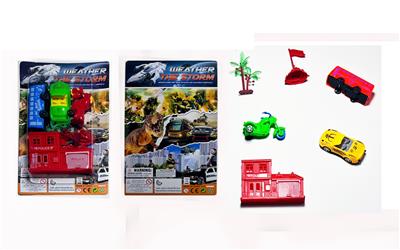 Free wheel toys - OBL10218768