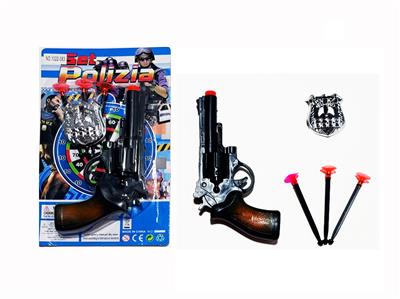 Militarytoys&Policeset - OBL10218779