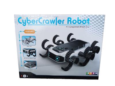 Remote control robot - OBL10218795